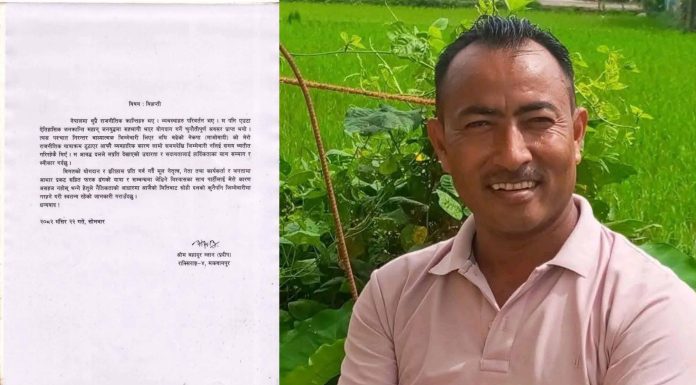 पूर्व जनमुक्ति सेना कमाण्डर ओमबहादुर ग्लानद्वारा पार्टी परित्याग।