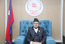 सभामुख घिमिरेद्वार एनपीएलको विजेता लुम्बिनी लायन्सलाई बधाई