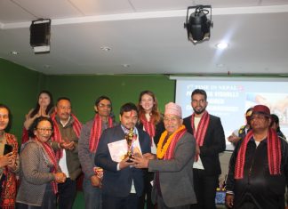 सन्देश स्याङ्वो पहिलो दृष्टिविहिन चेस च्याम्पियन