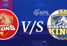 एनपीएल : दोस्रो क्वालिफायरमा आज लुम्बिनी र विराटनगर भिड्दै