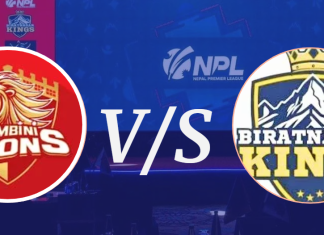 एनपीएल : दोस्रो क्वालिफायरमा आज लुम्बिनी र विराटनगर भिड्दै