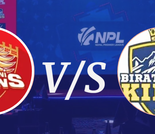 एनपीएल : दोस्रो क्वालिफायरमा आज लुम्बिनी र विराटनगर भिड्दै