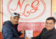 नयन मिडिया फाउन्डेसनद्वारा सुनसरीका ३०० सञ्चारकर्मीको निःशुल्क दुर्घटना बीमा