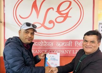 नयन मिडिया फाउन्डेसनद्वारा सुनसरीका ३०० सञ्चारकर्मीको निःशुल्क दुर्घटना बीमा