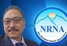 एनआरएनएमा ऐतिहासिक एकता पछि संस्थागत रूपान्तरण आवश्यकः महासचिव लामा
