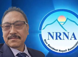 एनआरएनएमा ऐतिहासिक एकता पछि संस्थागत रूपान्तरण आवश्यकः महासचिव लामा
