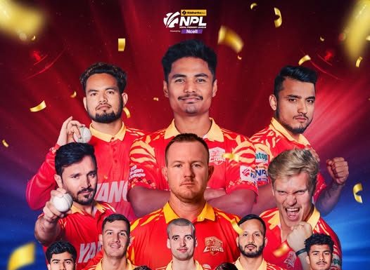 लुम्बिनीले जित्यो एनपीएल सिजन–२ को उपाधि, सुदूरपश्चिम फेरि फाइनलमा निराश