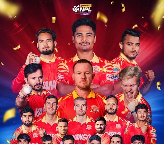 लुम्बिनीले जित्यो एनपीएल सिजन–२ को उपाधि, सुदूरपश्चिम फेरि फाइनलमा निराश