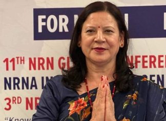 एनआरएनए महिला युरोप संयोजकमा फ्रान्सकी गीता मनोनित