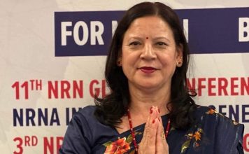 एनआरएनए महिला युरोप संयोजकमा फ्रान्सकी गीता मनोनित