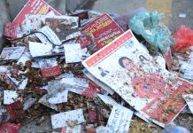 एमाले महाधिवेशन स्थलमा महानगरको विशेष सरसफाई (तस्विरहरु)