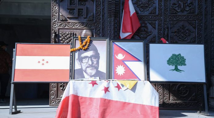 नेपाली काङ्ग्रेसका पूर्वकेन्द्रीय सदस्य एवं पूर्वमन्त्री आमोदप्रसाद उपाध्यायको निधनप्रति शोक प्रकट (फोटो फिचर)