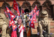 यसरी मनाइयो बसन्तपुरमा राष्ट्रिय झण्डा दिवस (तस्विरहरु)