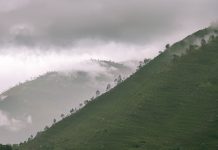 आजको मौसमः देशभर आंशिक बदली, तराईमा हुस्सु