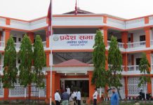 पुस ६ गते सभामुख निर्वाचन, आज उम्मेदवारी दर्ता