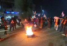 जनकपुरधाममा गगन थापाको पुतला दहन