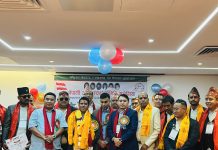 नेपाली जनसम्पर्न समिति मलेसियाको सभापतिमा पुन: चोलकान्त पंगेनि निर्वाचित।