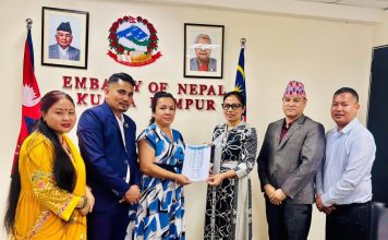 एनआरएनए जोहोरको नवनिर्वाचित कार्यसमिति नामावली नेपाली राजदूतावासमा पेश