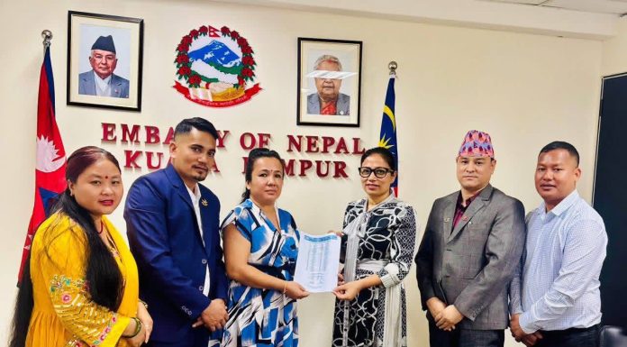 एनआरएनए जोहोरको नवनिर्वाचित कार्यसमिति नामावली नेपाली राजदूतावासमा पेश