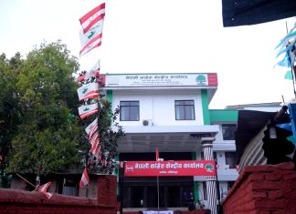 नेपाली कांग्रेसको केन्द्रीय कार्यसम्पादन समिति बैठक बस्दै