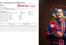 राजु तामाङको टिकट सहयोगमा जेल जीवन बिताइरहेका दिपक मर्दि स्वदेश फर्किँदै