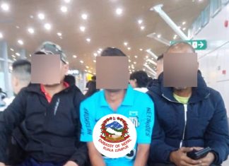 क्वालालम्पुरस्थित नेपाली दूतावासद्वारा तीन नेपाली नागरिकको उद्धार तथा स्वदेश फिर्ता।