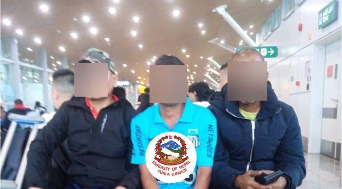 क्वालालम्पुरस्थित नेपाली दूतावासद्वारा तीन नेपाली नागरिकको उद्धार तथा स्वदेश फिर्ता।