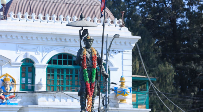 आज पृथ्वीजयन्ती तथा राष्ट्रिय एकता दिवस मुलुकभर मनाइँदै