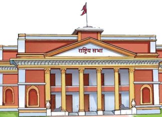 राष्ट्रियसभा सदस्य निर्वाचनः आज उम्मेदवारको मनोनयन दर्ता