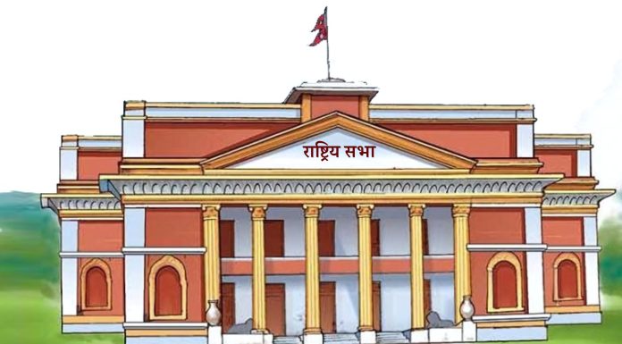 राष्ट्रियसभा सदस्य निर्वाचनः आज उम्मेदवारको मनोनयन दर्ता