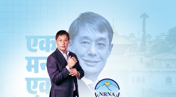 एनआरएनलाई फुटबाट जोगाएर एक ढिक्का बनाउन मेरो उम्मेदवारी’: रोविन शेरचन