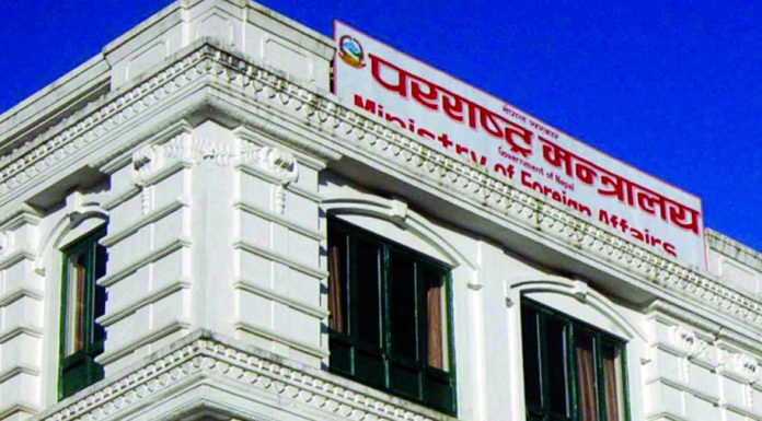 भौतिक रूपमा उपस्थित हुन नसक्ने प्रतिनिधिका लागि अनलाइन मतदानको व्यवस्था गर्न परराष्ट्र मन्त्रालयको सुझाव