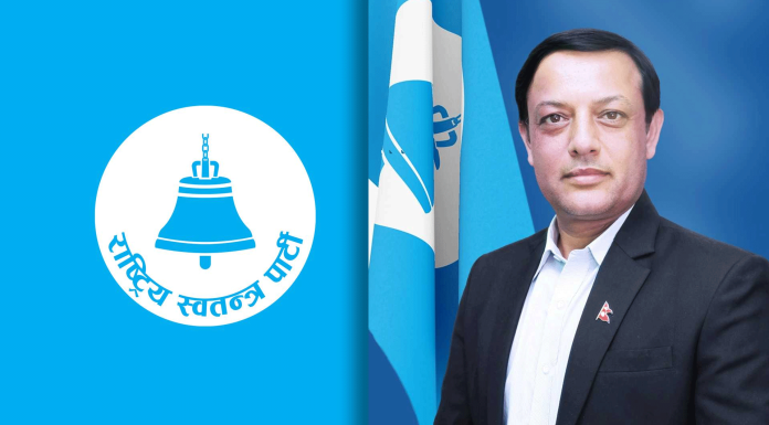 काठमाडौं ९ मा रास्वपाका अर्याल भारी मतले अगाडि