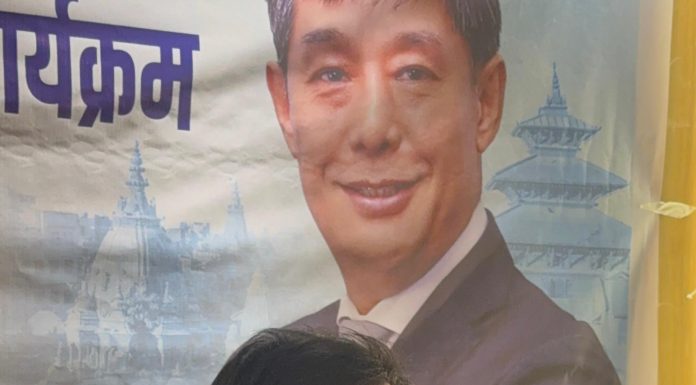 एनआरएनएलाई ‘फोहोर पोखरी’ बाट सङ्लो बनाउन र गुटबन्दी अन्त्य गर्न मेरो उम्मेदवारी : रोविन शेरचन