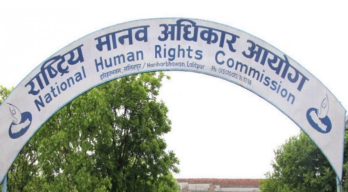 राष्ट्रिय मानव अधिकार आयोगद्वारा निर्वाचन अनुगमन गरिने, मतदातालाई उत्साहपूर्ण मतदानमा सहभागी हुन आग्रह