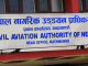 निर्वाचनका दिन आवश्यकताअनुसार आन्तरिक उडान हुने