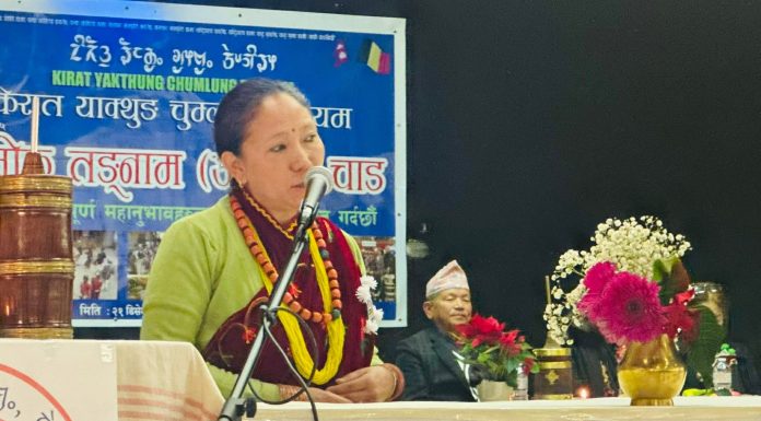 मगर संघ बेल्जियमको घोषणापत्र सार्वजनिक, एकता र संस्कृतिमा विशेष जोड