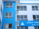 रास्वपाले यी क्षेत्रमा बनायो अग्रता (सूचीसहित)