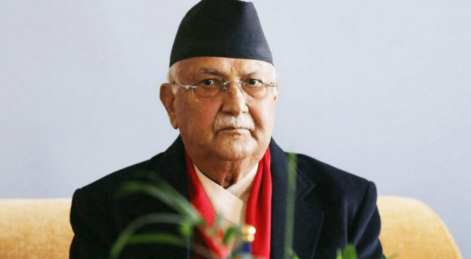 पूर्व प्रधानमन्त्री केपी ओली पक्राउ