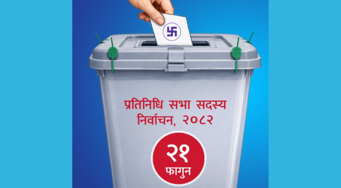 काठमाडौं–३ मा १५ हजार ५९५ मत गणना, घण्टी अगाडि