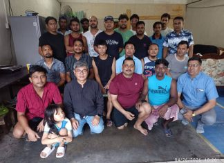 पिएनसिसि मलेसिया द्वारा २ दिने सचेतना कार्यक्रम सम्पन्न