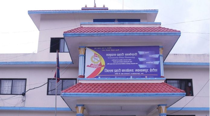 अपराध नियन्त्रणमा मकवानपुर प्रहरीको सक्रियता : तस्कर र अवैध समूह दबाबमा