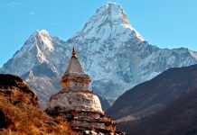 नेपाल बन्यो संसारमै सबैभन्दा धेरै सार्वजानिक बिदा हुने देश