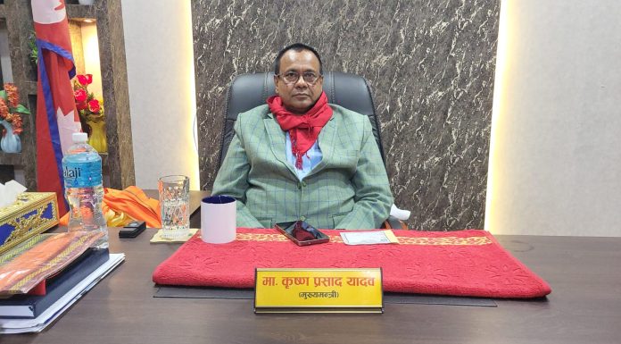 मधेस प्रदेशका मुख्यमन्त्री कृष्ण यादवले आज विश्वासको मत लिँदै