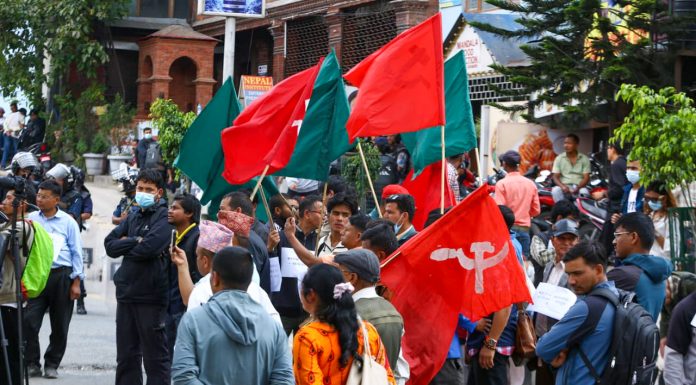 सुकुम्बासीमाथिको दमन र महँगीविरुद्ध माइतीघरमा प्रदर्शन (तस्बिरहरु)