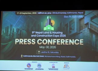 ‘दिगोपनाका लागि हरियाली’ नारासहित ९ औं नेपाल घरजग्गा तथा निर्माण प्रदर्शनी असोजमा हुँदै