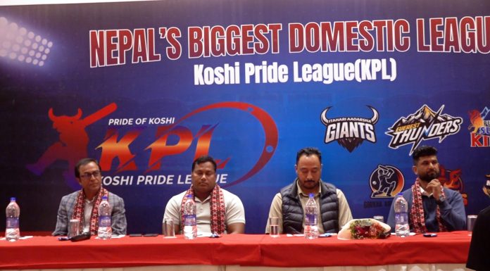 कोशी प्राइड लिग जेठ ९ गतेदेखि, प्रतियोगिता सफल बनाउन सहयोगको आव्हान