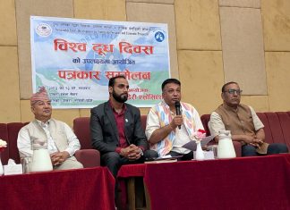 विश्व दुध दिवस २०२६ को अवसरमा नेपाल डेरी एसोसिएसनद्वारा सप्ताहव्यापी कार्यक्रम घोषणा