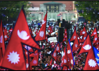 आज गणतन्त्र दिवस मनाइँदै