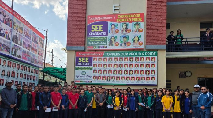रामेछापमा एसइईमा ८१ प्रतिशत विद्यार्थी उत्तीर्ण, डहु माविको सर्वोत्कृष्ट नतिजा